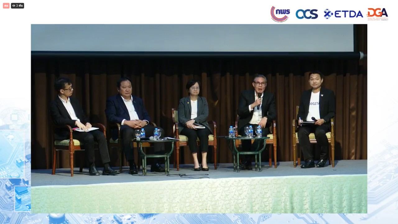 title - เข้าร่วมรับชม และรับฟังการถ่ายทอดสด 3 ปีแห่งการเปลี่ยนแปลง : พ.ร.บ. การปฏิบัติราชการทางอิเล็กทรอนิกส์วางรากฐานราชการไทยไม่สะดุด เพื่อชีวิตที่ดีขึ้นของประชาชน ผ่านสื่ออิเล็กทรอนิกส์ (Facebook Live ของสำนักงาน ก.พ.ร.) สำนักงานคณะกรรมการพัฒนาระบบราชการ (สำนักงาน ก.พ.ร.)